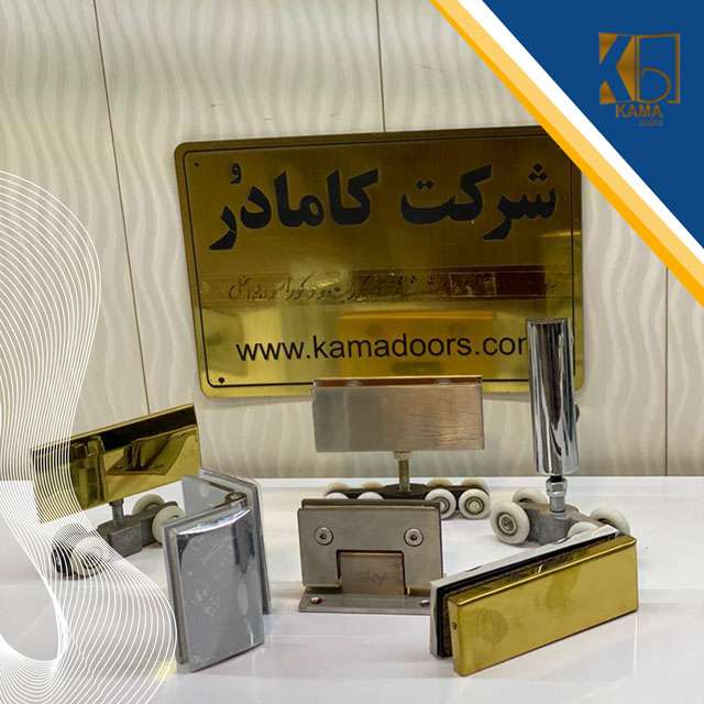 1 شیشه حمام