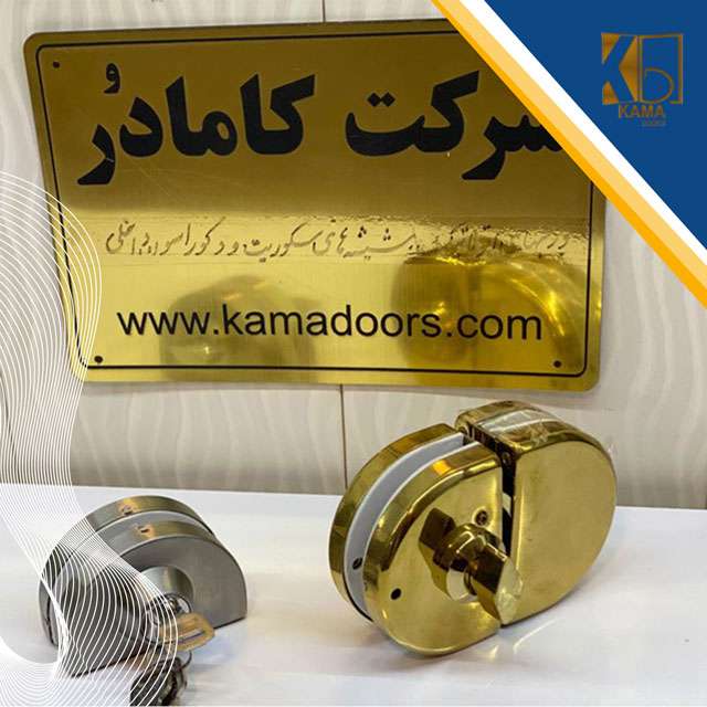 2 شیشه حمام